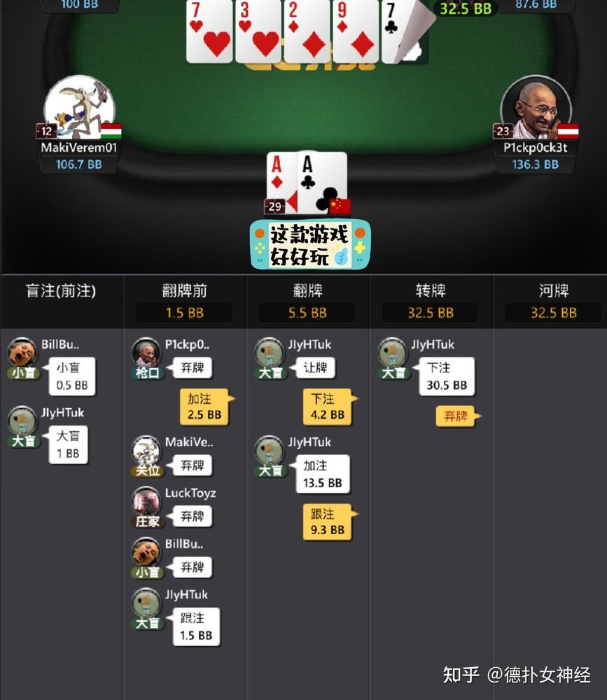 hhpork官网下载